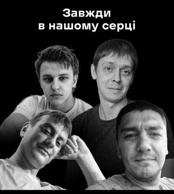 «Нова пошта» оприлюднила імена загиблих на Харківщині минулої ночі