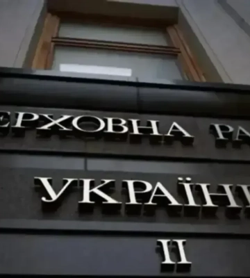 Проблеми з опаленням в Раді: нардепи розповіли про умови роботи