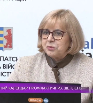 На Закарпатті розповіли про оновлений календар профілактичних щеплень