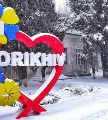 Життя під обстрілами: скільки людей залишається в Оріхові та як працює місто