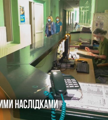 Несвоєчасне лікування: у Рівному зафіксували смерть від ускладнень грипу (ВІДЕО)
