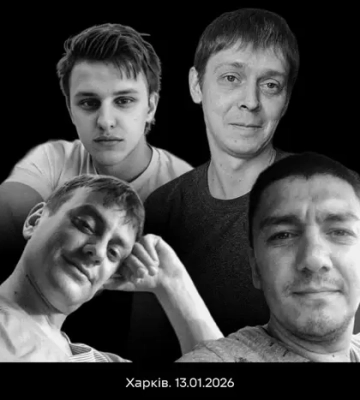Удар по терміналу «Нової пошти» у передмісті Харкова: названо імена загиблих працівників