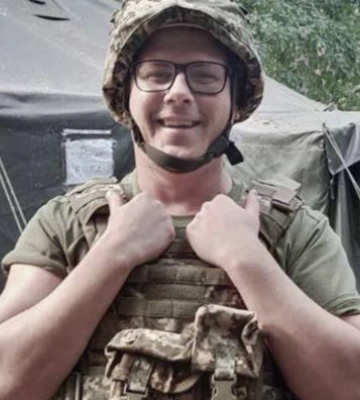 Якою буде погода на Волині