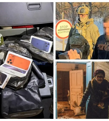 Оккупанты нанесли удар "Молнией" по Харькову, последствия уточняются