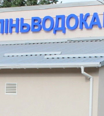 В Ірпіні та Гостомелі встановлюють графіки подачі води
