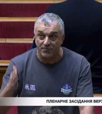 Жорстка заява з парламенту: бусифікація шкодить армії й економіці