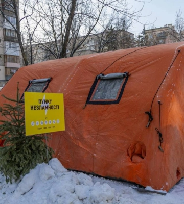 В Міненерго розповіли про ситуацію з опаленням у Києві