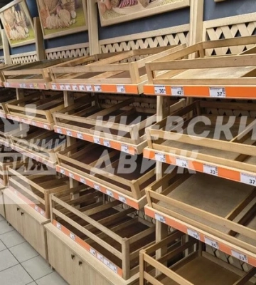Мешканці Києва масово скупили хліб у магазинах