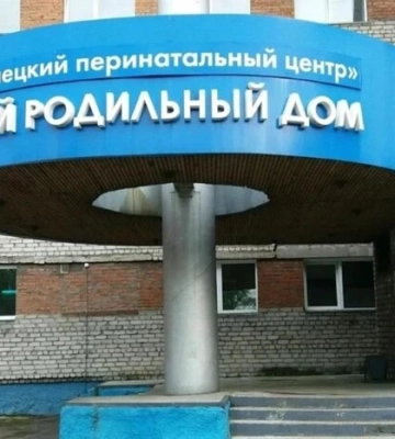 У Сибіру сталася масова загибель немовлят