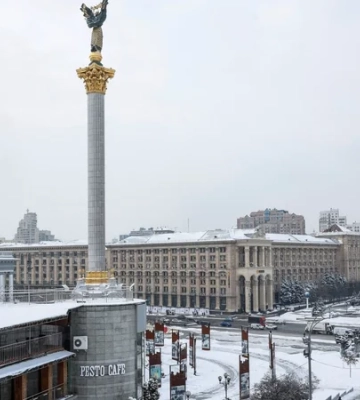 В Киеве воздушная тревога из-за угрозы шахедов