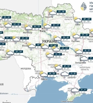 В Україні хмарно з проясненнями: погода на 14 січня
