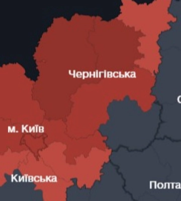 ЩОЙНО! В КИЄВІ ШАХЕД вгатив в БАГАТОПОВЕРХІВКУ! В Оболонському районі столиці ПАЛАЄ КВАРТИРА! НОВИНИ