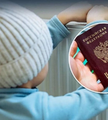 Головні новини Донецької та Луганської областей 14 січня