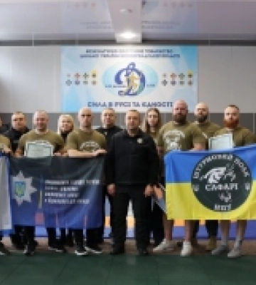 Поліцейські Кіровоградщини встановили рекорд України в пам’ять про полеглих Героїв. ВІДЕО