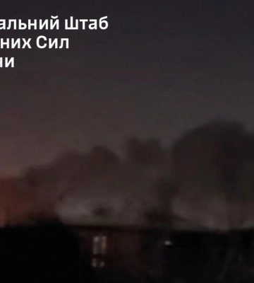 Обстрелы Донецкой области: за сутки погиб мирный житель