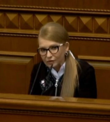 «Політичне замовлення проти мене» – Тимошенко про обшуки НАБУ і вручення підозри