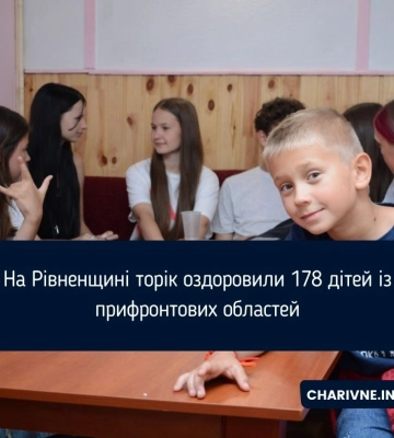 ФАО підтримає аграріїв з прифронтових регіонів України