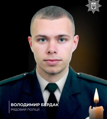 Черкаський поліцейський загинув внаслідок ДТП