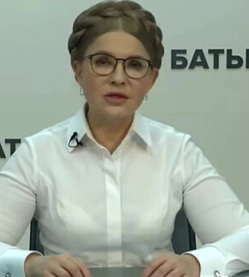 Оприлюднені НАБУ аудіозаписи не мають до мене жодного відношення, - Тимошенко