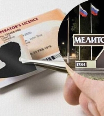 В оккупированном Мелитополе задержали «гастролёра» из России, торговавшего поддельными документами (скрин)