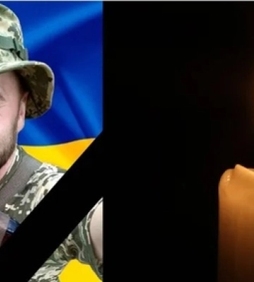 На Волині попрощаються з Героєм Олександром Хомичем