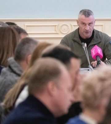 Київ сьогодні функціонує в екстремальних умовах