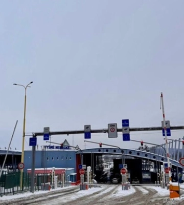 Новий пішохідний перехід відкрили на кордоні зі Словаччиною