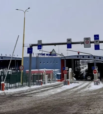 На кордоні зі Словаччиною відкрито новий пішохідний перехід