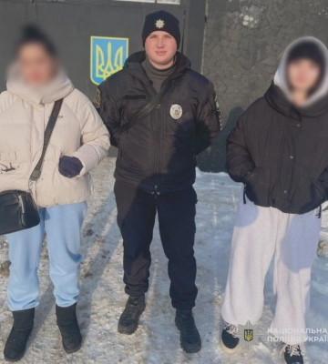 На Харківщині розшукали зниклу дівчину