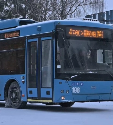 Новини Рівного та області за 14 січня 2026 року (ВІДЕО)