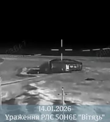 Сили безпілотних систем за дві доби знищили шість російських установок ППО на окупованих територіях