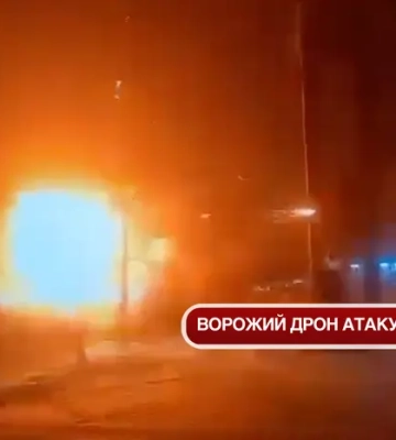 У центрі Львова російський безпілотник атакував дитячий майданчик (відео)