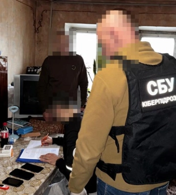 СБУ затримала жителя Дніпра, який «зливав» в інтернет дані про переміщення мобільних груп ТЦК