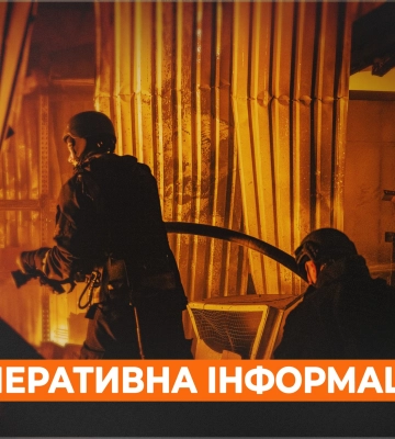 Атака БпЛА на Харківщину: після ударів почалися пожежі – ДСНС