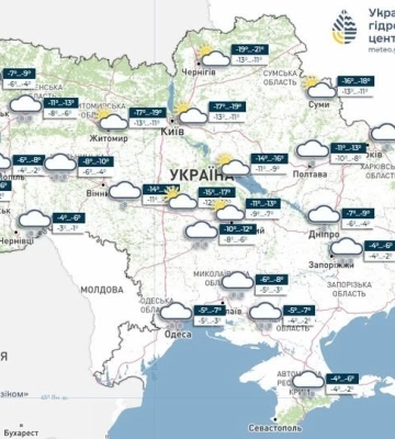 Мороз та сніг: якою буде погода на Полтавщині 15 січня