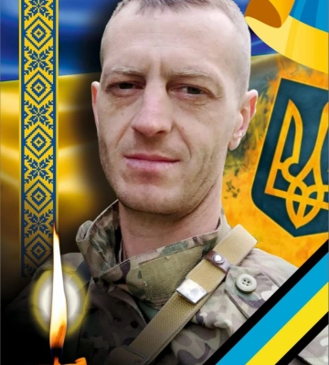 В Ужгороді попрощаються з полеглим воїном Володимиром Малєвим