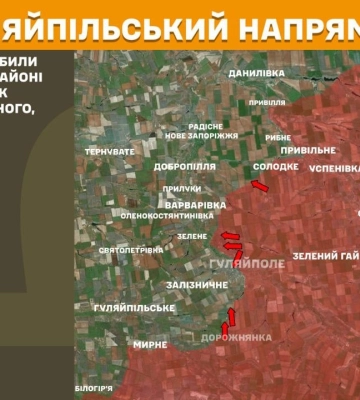 Росіяни за добу завдали 876 ударів по Запорізькій області, є загиблий та поранені
