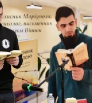 У Миколаєві ветеран і колишній полонений Вільгельм Вітюк представив свою книгу про рік у неволі