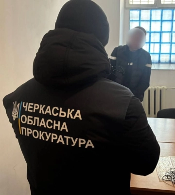 Засуджений вимагав гроші в іншого ув’язненого на Черкащині та низивав це «тюремними законами», – прокуратура