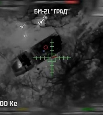 На Донеччині бійці НГУ знищили РСЗВ БМ-21 "Град" ударними дронами. ВIДЕО