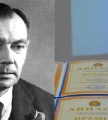 На Кіровоградщині визначили лауреатів обласної літературної премії імені Євгена Маланюка