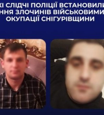 Прокурори задокументували нові злочини військових РФ проти мирного населення на Миколаївщині