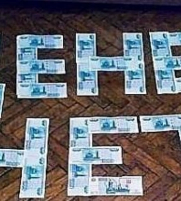 У російських «інвесторів» немає коштів на виплату зарплат на ТОТ Луганщини — ОВА