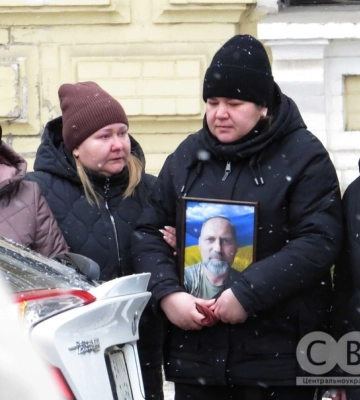 Кропивничани попрощалися зі старшим сержантом Віталієм Пятовим 
