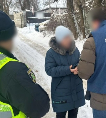 Директорку підприємства на Харківщині підозрюють у привласненні 414 тис. гривень з бюджету області