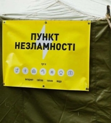 У Києві загинув комунальник під час розвантаження генератора