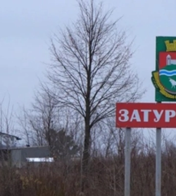 Тендер «для галочки»: на Волині викрили змову на шкільних їдальнях