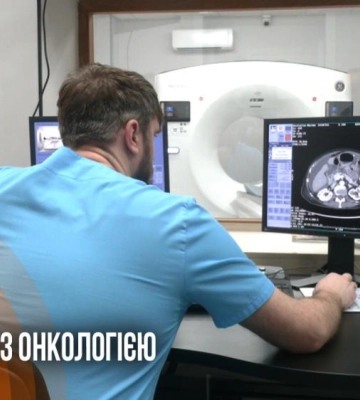 У протипухлинному центрі в Рівному запрацювало нове обладнання
