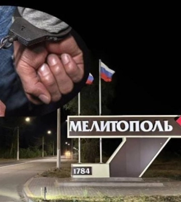 В оккупированном Мелитополе задержали 35-летнего мужчину, разыскиваемого за убийство
