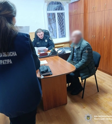 Колишній депутат з Харківщини не задекларував майна майже 144 млн гривень — прокуратура
